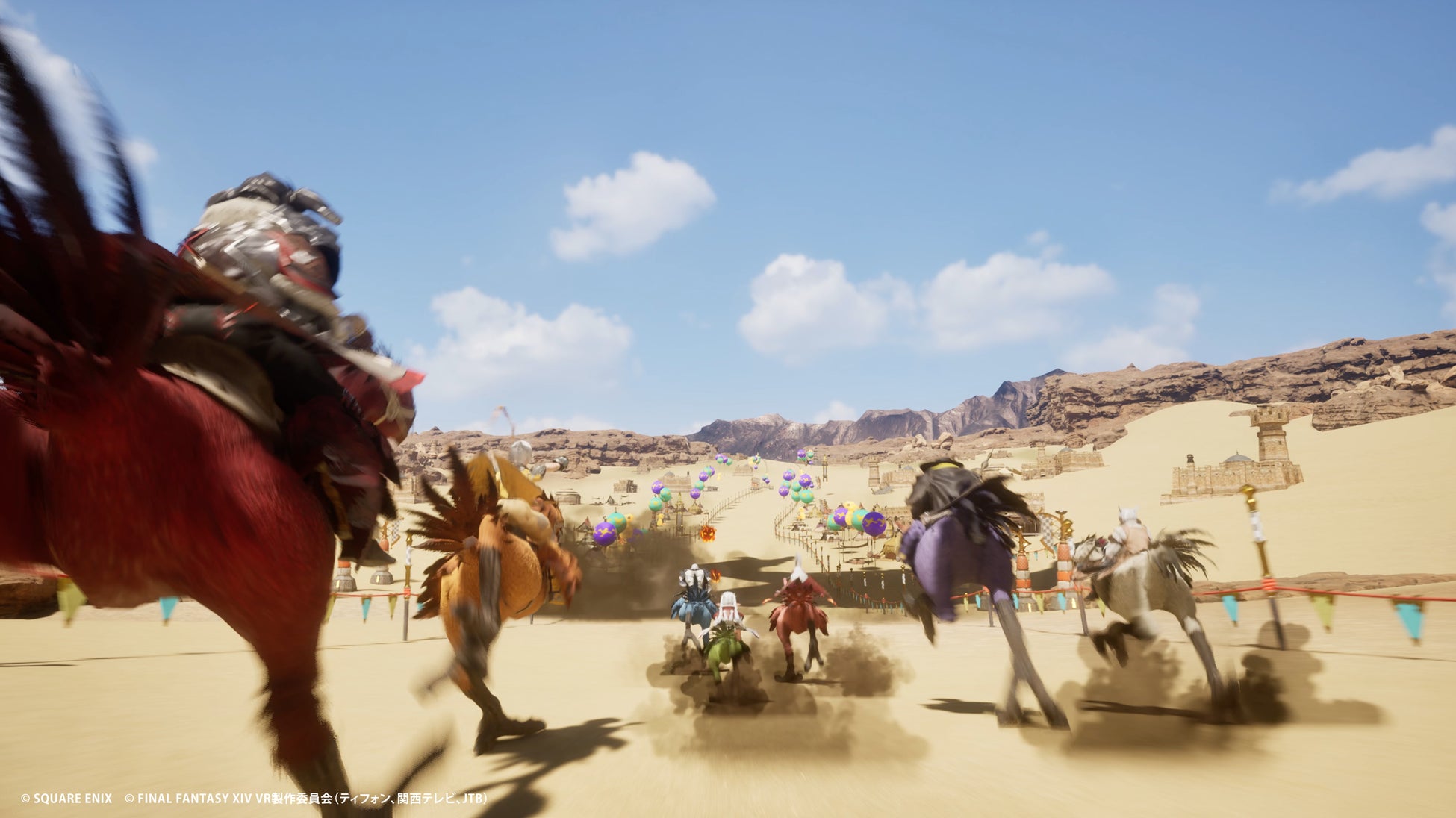 Chocobo Racing VR scene 1